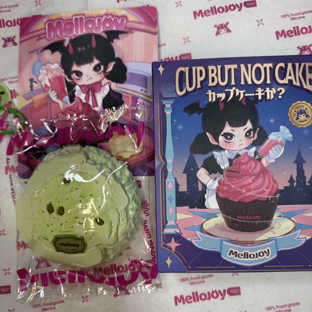 入手困難Mellojoyメロジョイ「カップケーキか？」グリーンティー