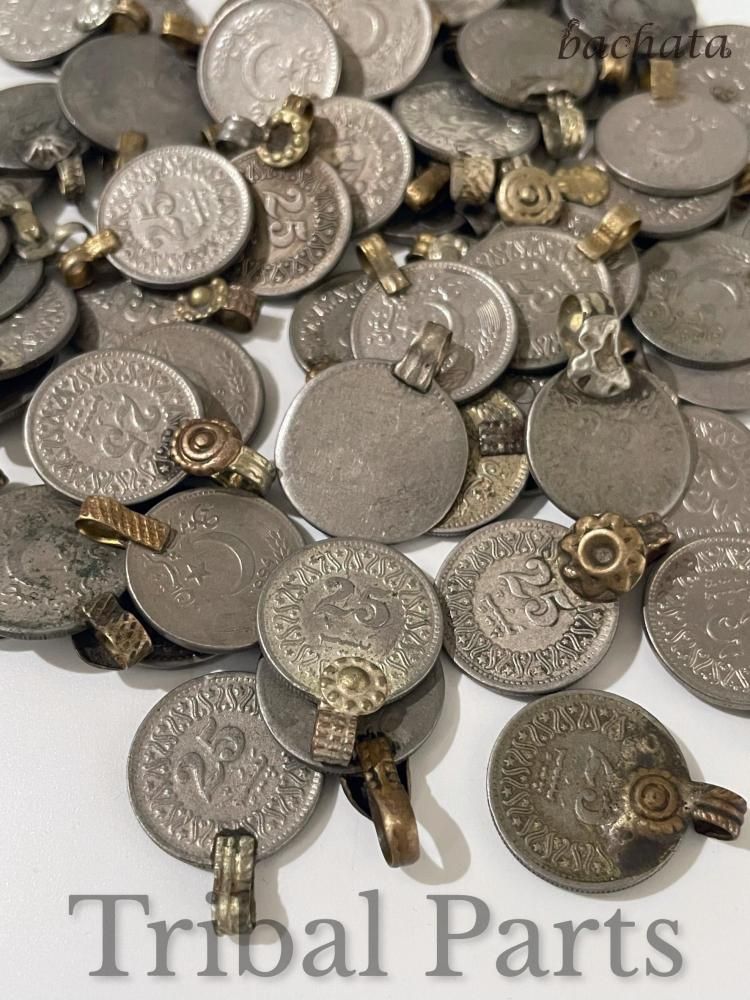 パーツおまとめ割あり】ベリーダンス クチ族 トライバル ヴィンテージ