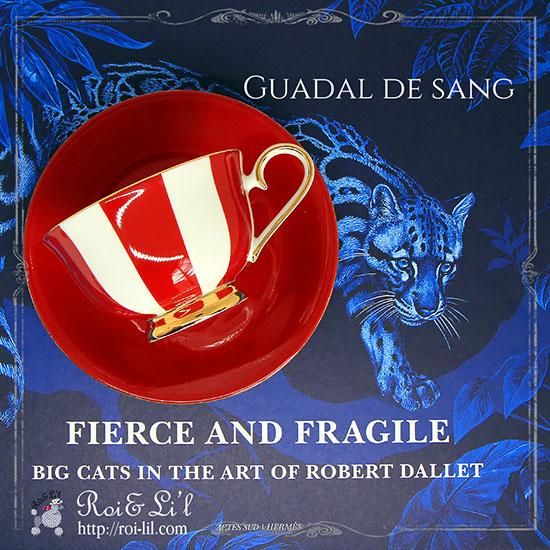 転写紙 『Guadal de sang/ガダル ドゥ サン （ガダルキヴィール風