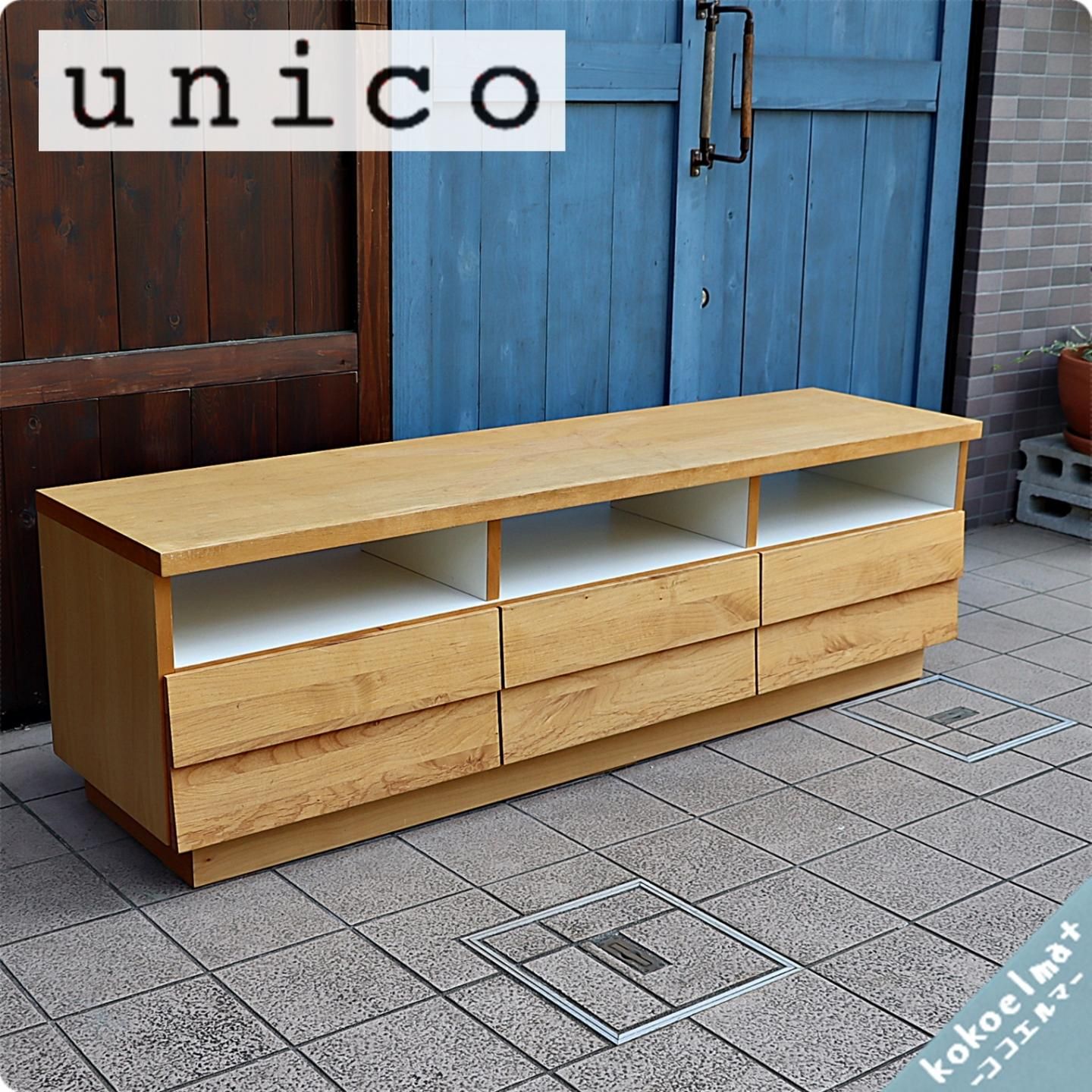 値下げ/unico(ウニコ)よりTUO(トゥオ)シリーズAVローボードです