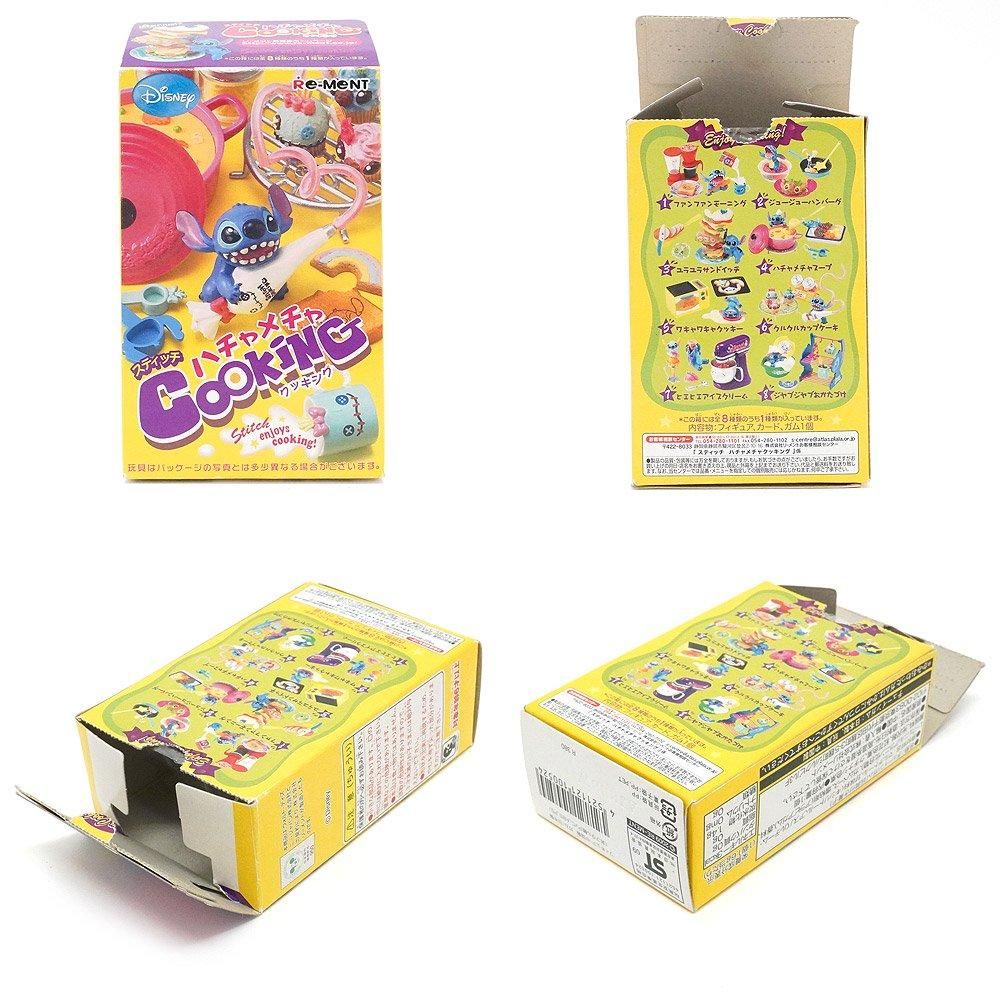 Disney/ディズニー・Re-MeNT/リーメント・食玩・Figure/フィギュア