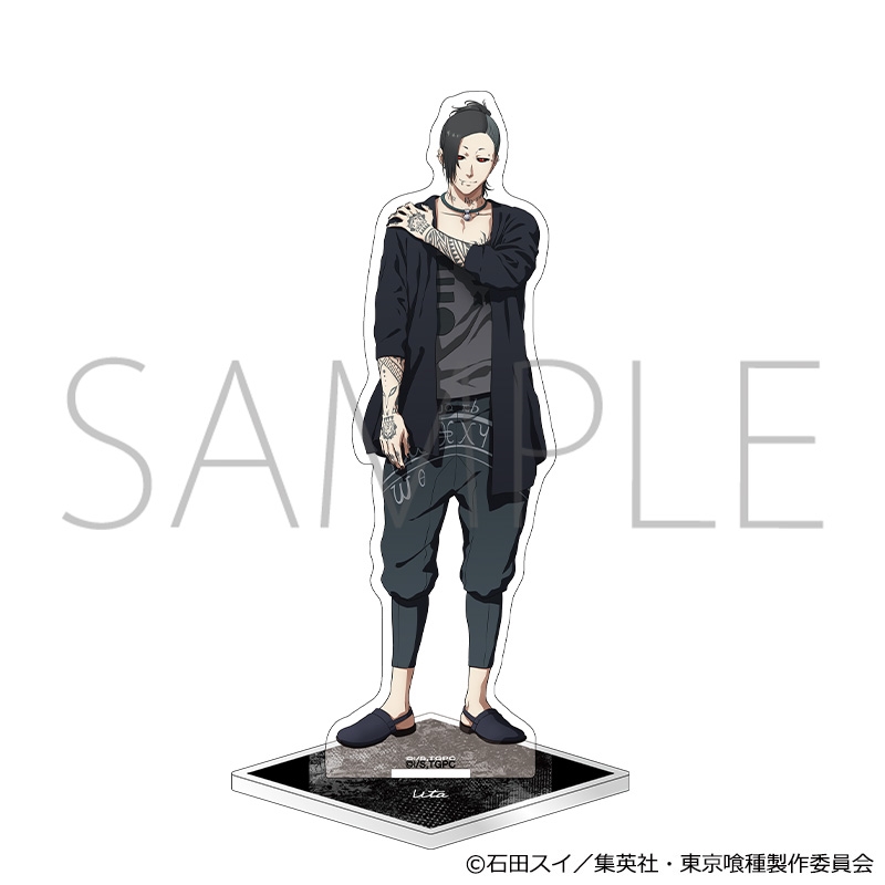 東京喰種』アクリルスタンド／ウタ 決戦前: 装飾品/インテリア|集英社