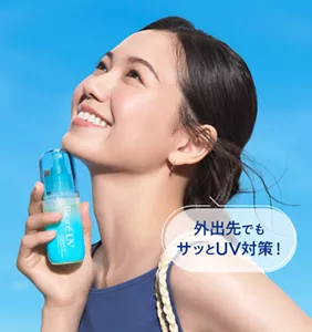 花王株式会社 | ビオレUV | アクアリッチ 瞬感ミストUV
