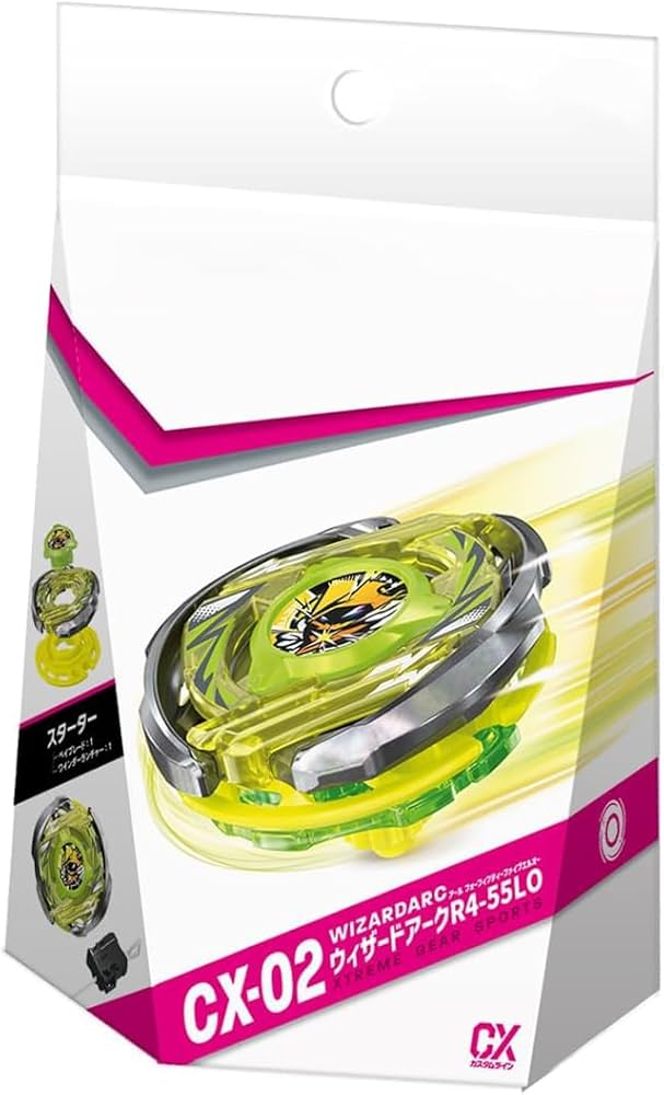 Amazon | CX-02 スターター ウィザードアーク R4-55LO 【正規品