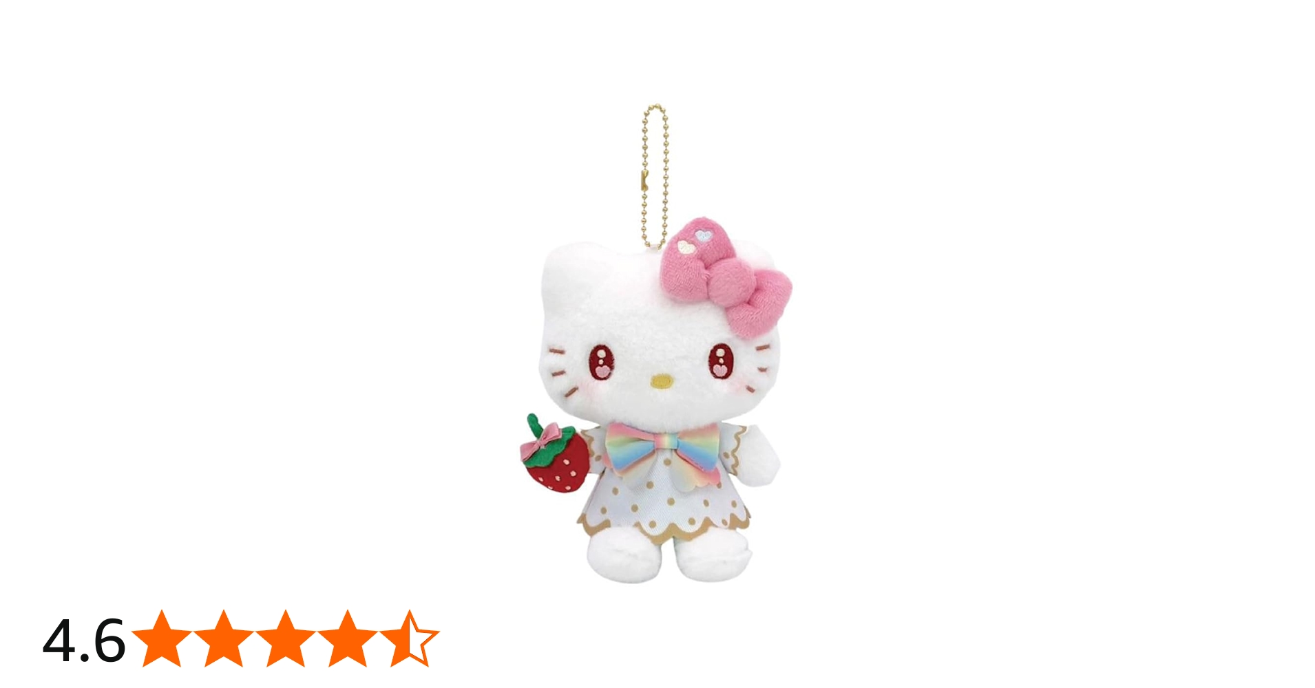 Amazon.co.jp: ナカジマコーポレーション いちご新聞 ハローキティ