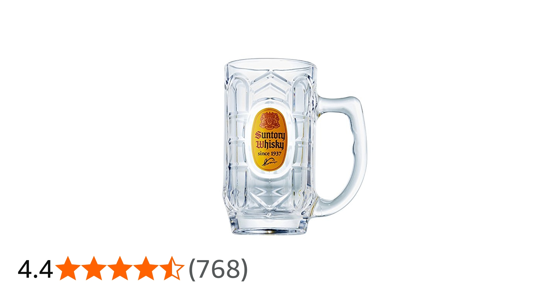 Amazon.co.jp: サントリー 角ハイボールメガジョッキ 700ml : ホーム