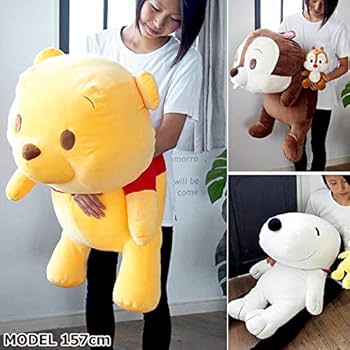 Amazon.co.jp: ぬいぐるみ 特大 90cm もちもち プーさん ディズニー