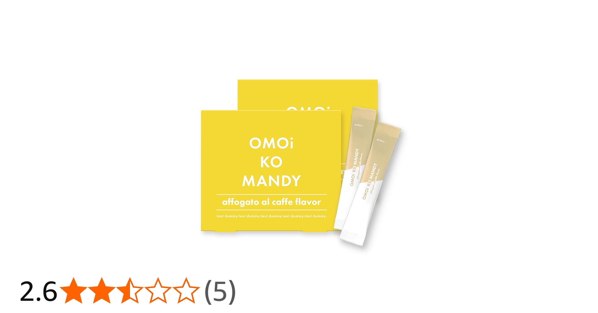 Amazon.co.jp: オモイコメンディー 置き換え ダイエット サプリ 15包