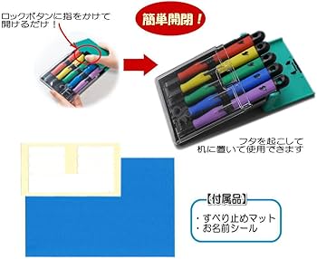 Amazon.co.jp: 彫刻刀セット ダイナミック 5本組カラー 小学生 男の子