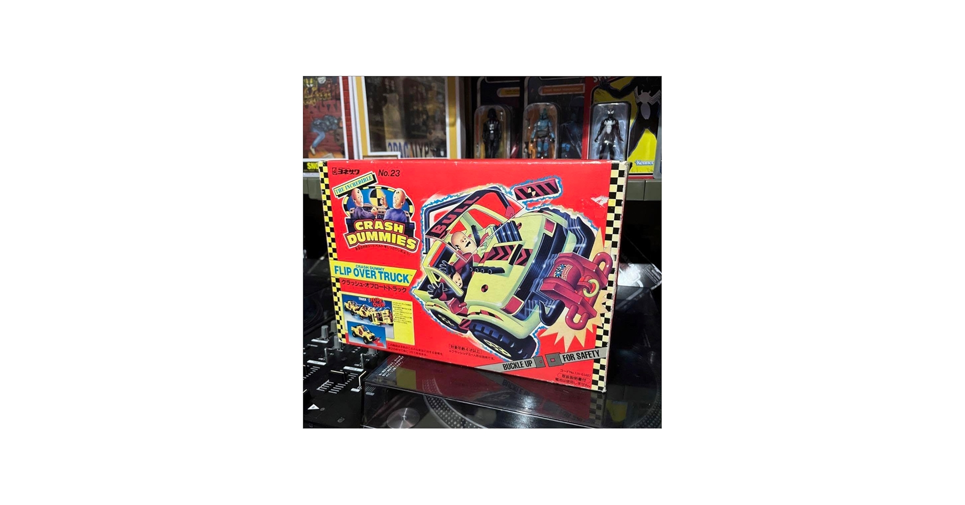 Amazon.co.jp: crash dummy crash off road truck crash dummies tyco