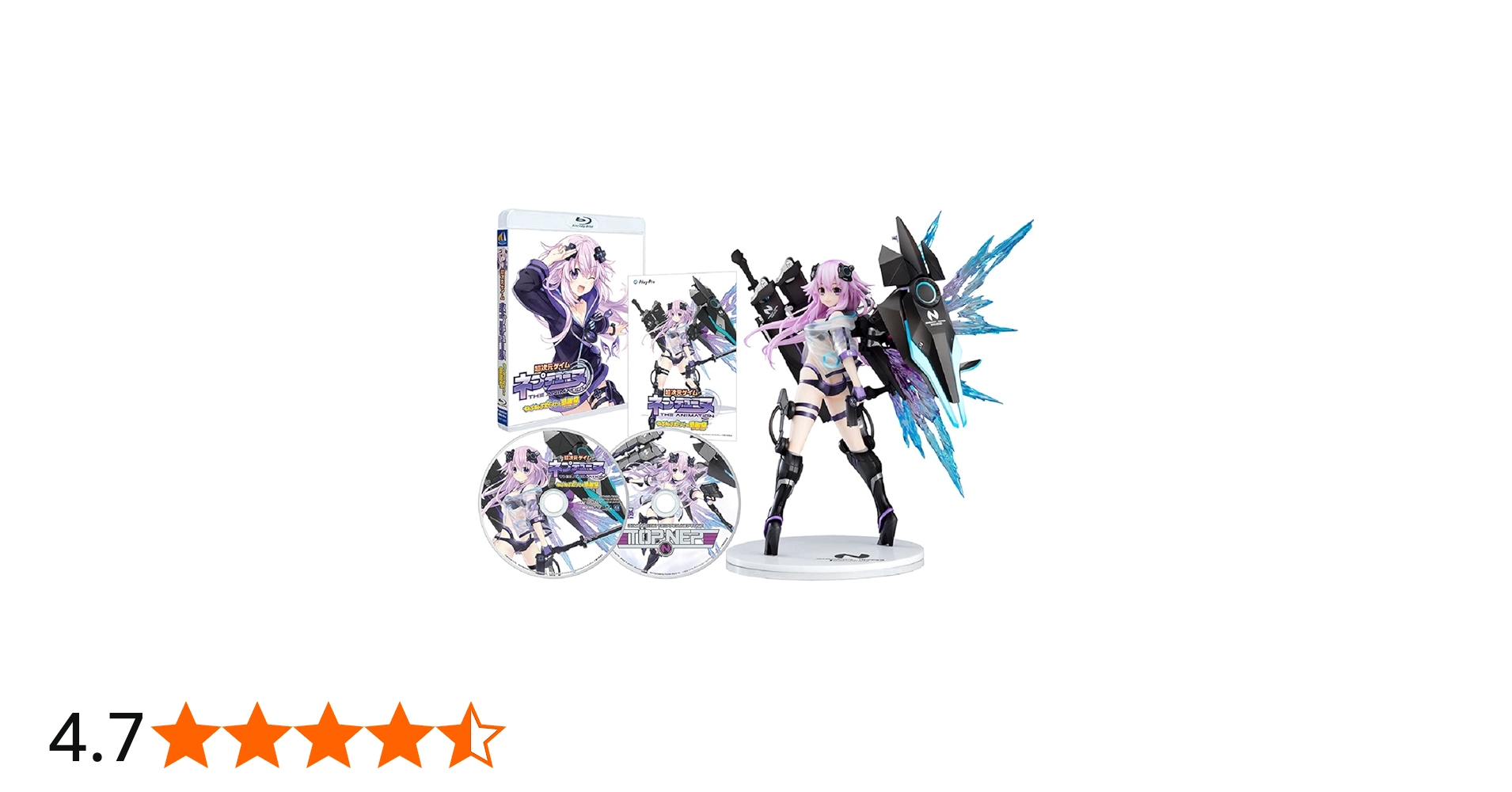 Amazon.co.jp: 【次元の旅人ネプテューヌ ジェネレーターユニットver