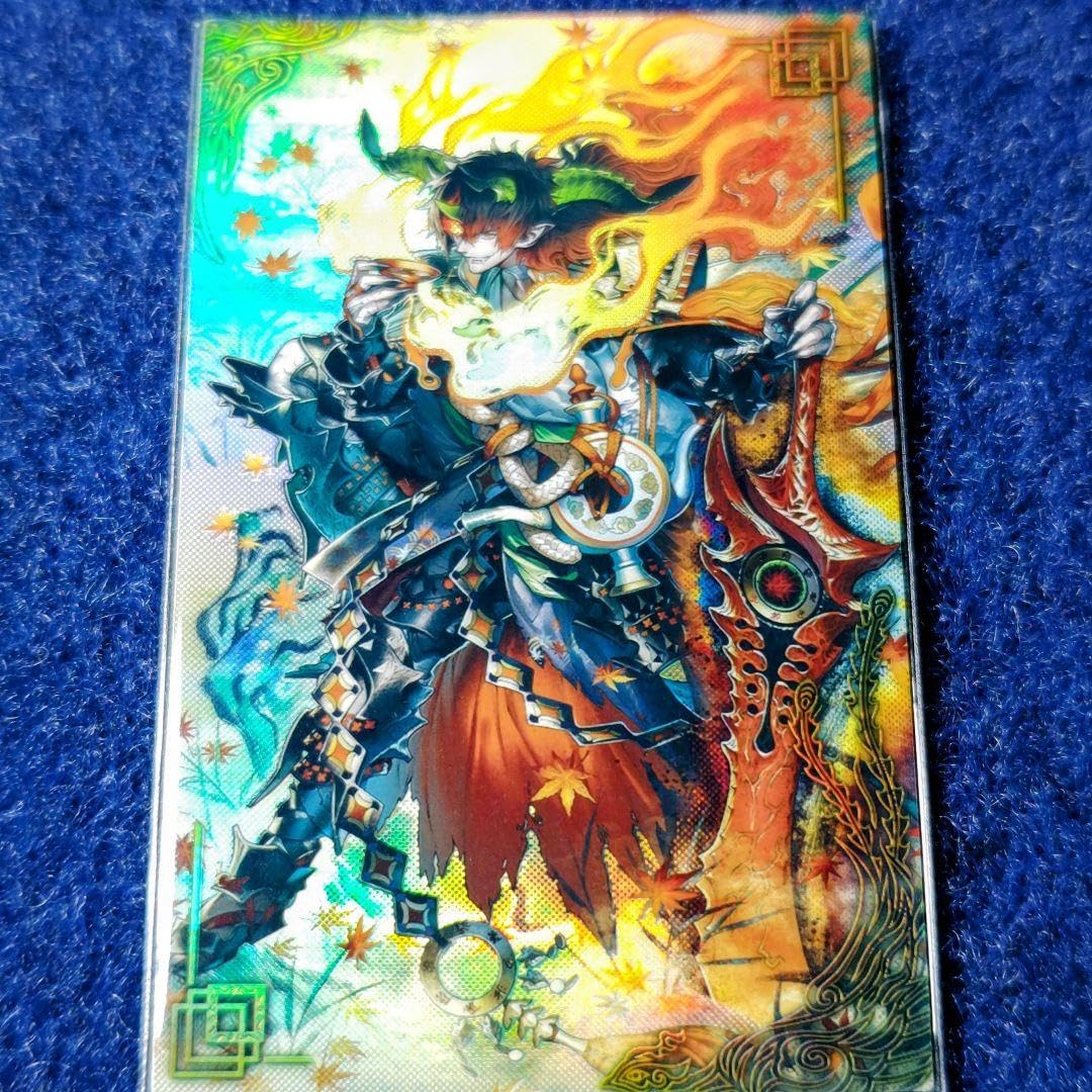 Amazon.co.jp: 酒呑童子(絆)英傑大戦 : ホーム＆キッチン