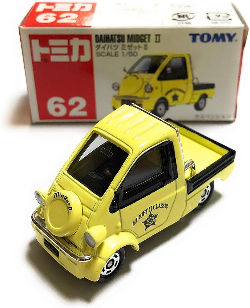 Amazon | トミカ No.062 ダイハツミゼットII | ミニカー・ダイキャスト