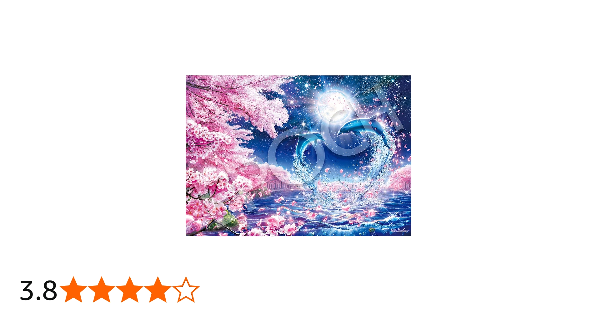 Amazon.co.jp: 3000ピース ジグソーパズル ラッセン サクラ