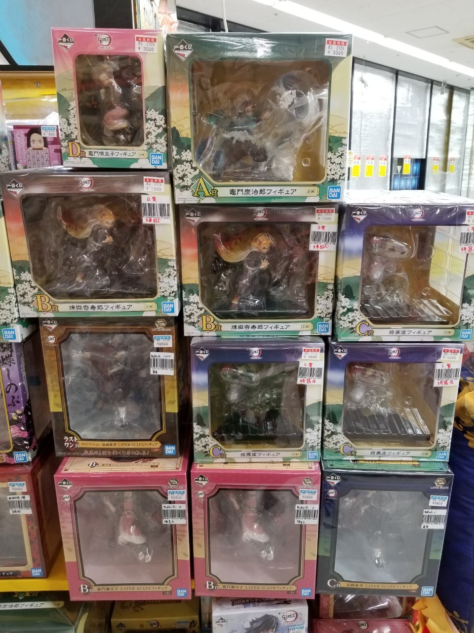 おもちゃ】一番くじ&新作プライズ入荷情報！！ - 万代書店 高崎店