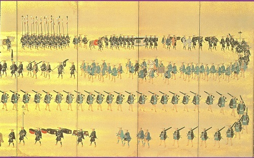 加賀藩大名行列図屏風（034号表紙） - 徳島県立博物館