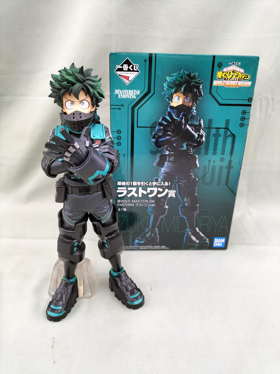 バンダイ(BANDAI)|ラストワン賞 緑谷出久|【ハードオフ公式通販】オフ