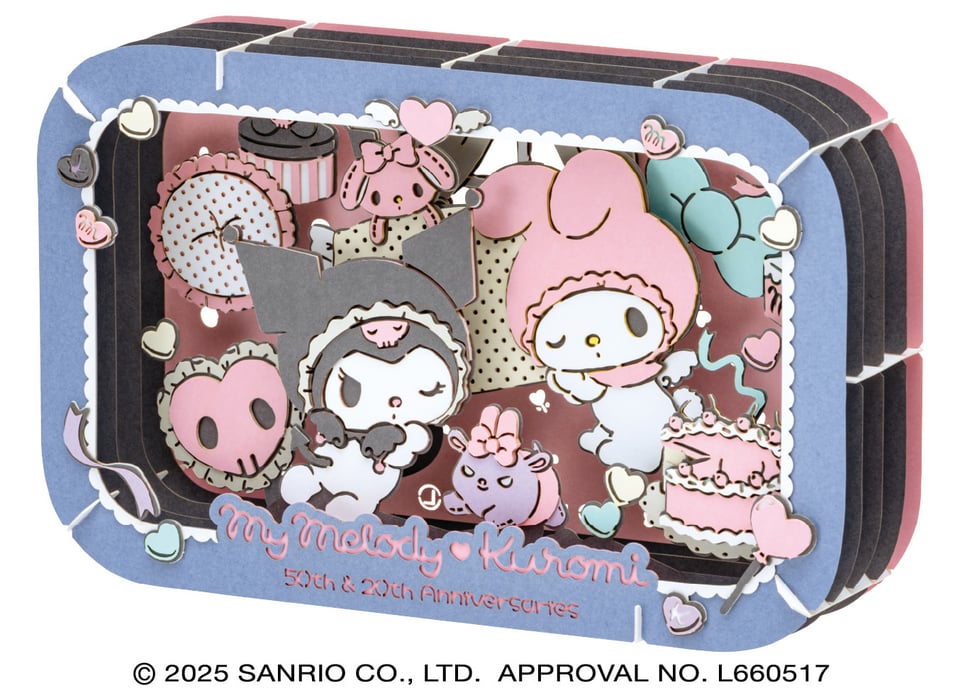 サンリオキャラクターズ PAPER THEATER / PT-L95 マイメロディ＆クロミ