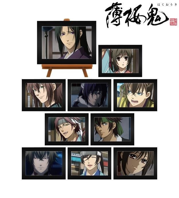 OVA「薄桜鬼」のトレーディング 場面写 ミニアートフレーム