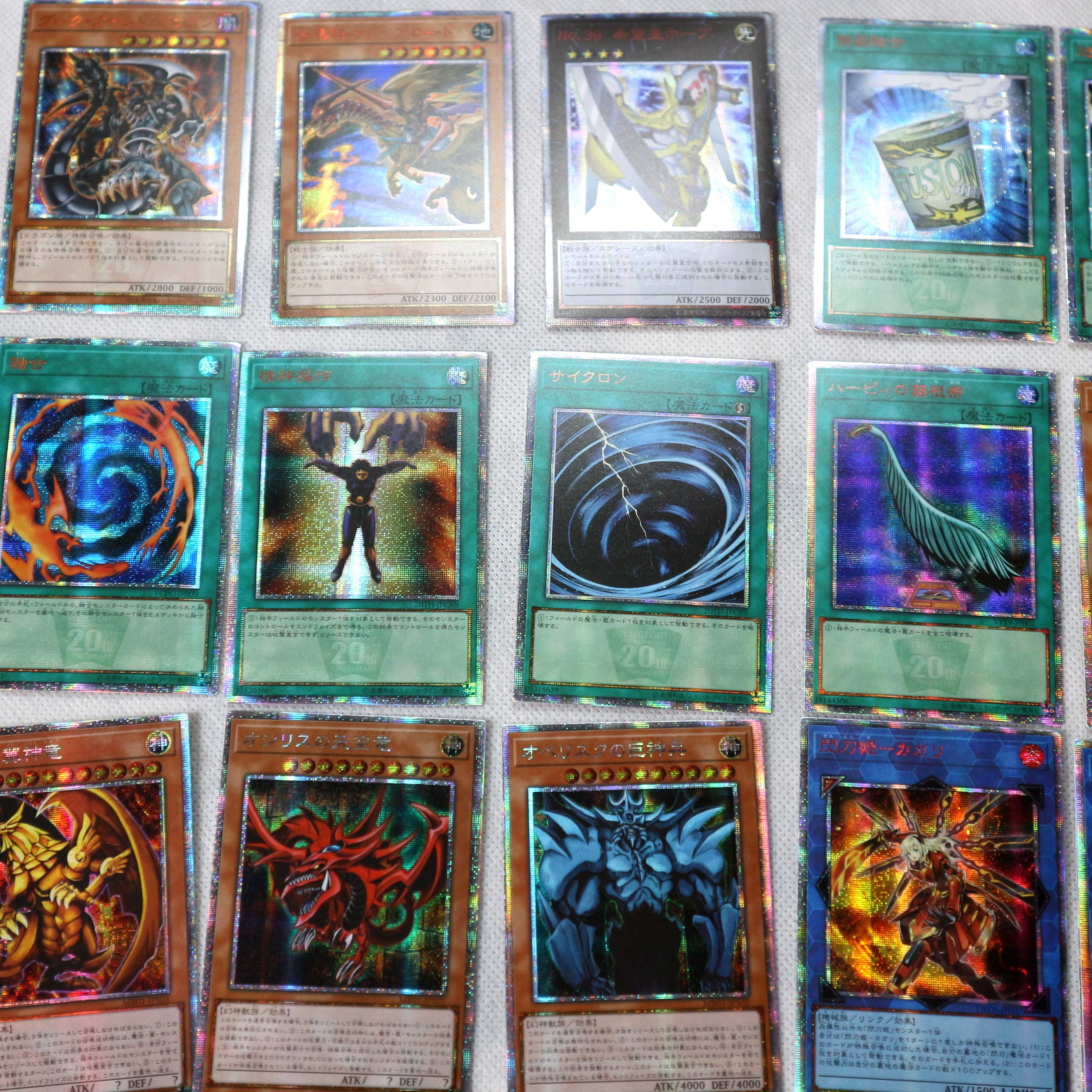 遊戯王 20周年 56枚セット 海外製 ブルーアイズ メタルカード入 30枚の