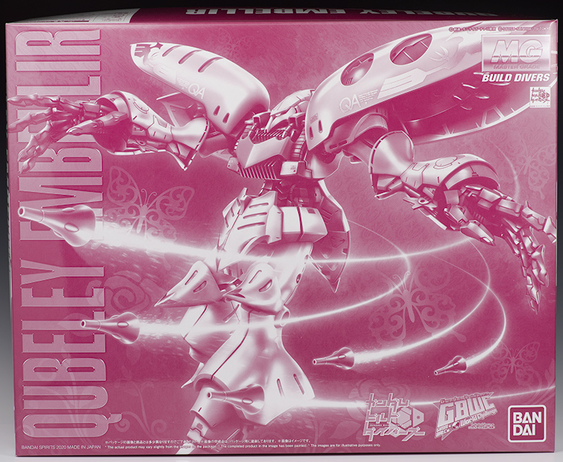 MG キュベレイ・アンベリール レビュー