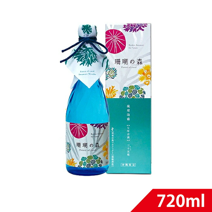 楽天市場】泡盛古酒 泡盛 古酒 さくらいちばん古酒25度 720ml 山川酒造