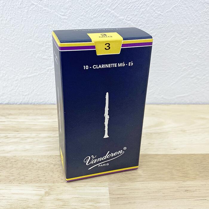 楽天市場】☆Bbクラリネットリード バンドレン(バンドーレン) Vandoren