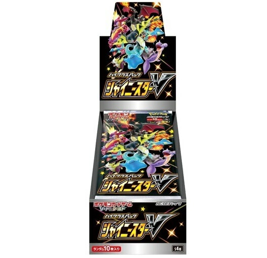 楽天市場】【新品】【即納】 シュリンク付 ポケモンカードゲーム