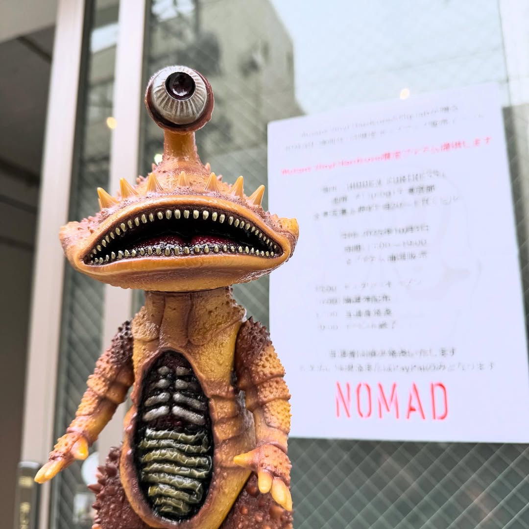 シマックスの「悪質宇宙人メフィラス星人二代目」がショップ・はしもと