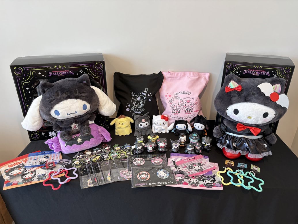 サンリオ×ハロウィン】Happyくじ2025のかわいさ悶絶級♡ 全賞品まとめ