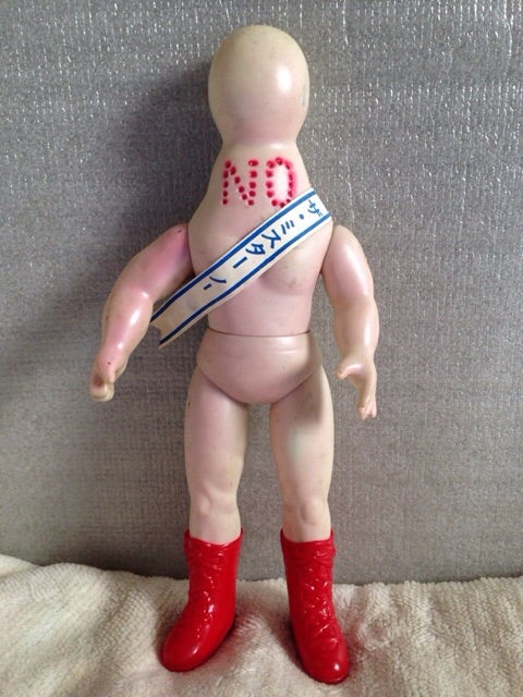 中嶋／ミスター ノー 昭和45年物 極美品 | タイガーマスク コレクション