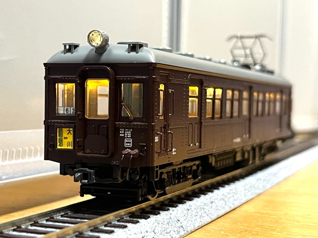 クモハ12系052旧型電車鶴見線仕様② | 蓬屋楽描帖(よもぎやらくがきちょう)