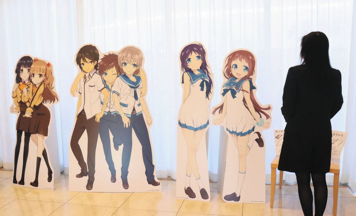 寝ても覚めてもアニメ「凪のあすから」の世界 聖地・熊野の温泉旅館の