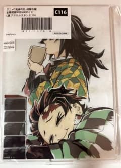 m16600436319_1.jpg?1755439228