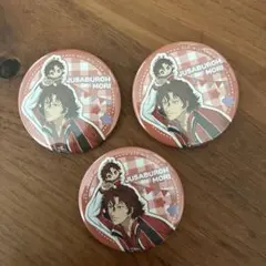 2026年最新】毛利寿三郎 缶バッジの人気アイテム - メルカリ