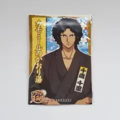 2026年最新】テニスの王子様 大江戸温泉の人気アイテム - メルカリ