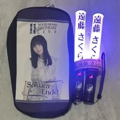 2026年最新】遠藤さくら ペンライトの人気アイテム - メルカリ