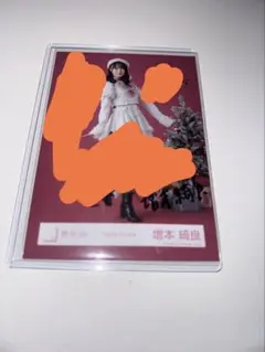 2026年最新】櫻坂 サインの人気アイテム - メルカリ