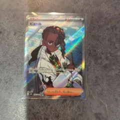 2026年最新】セット詳細：コレクションパック シェイミLV.X ポケモン