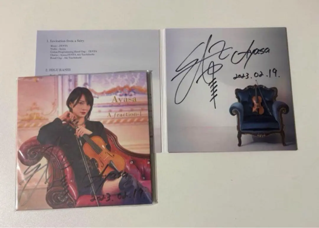 2026年最新】ayasa サインの人気アイテム - メルカリ