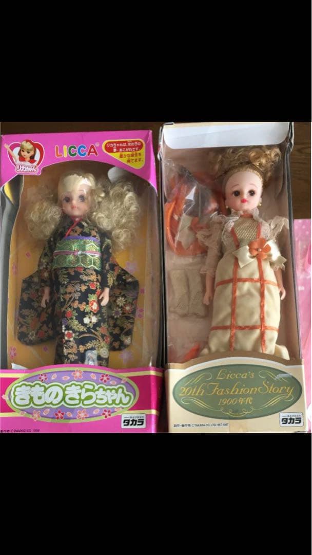 【年代もの】着せ替え人形2体＋洋服 セット販売 楽天市場】着せ替え人形(小）着せ替え人形 日本人形 着物 衣桁 着せ