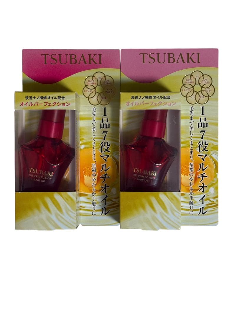 【新品未開封】TSUBAKI オイルパーフェクション 50mL 2本セット TSUBAKI オイルパーフェクションは生産終了したのですか。 – お客さま