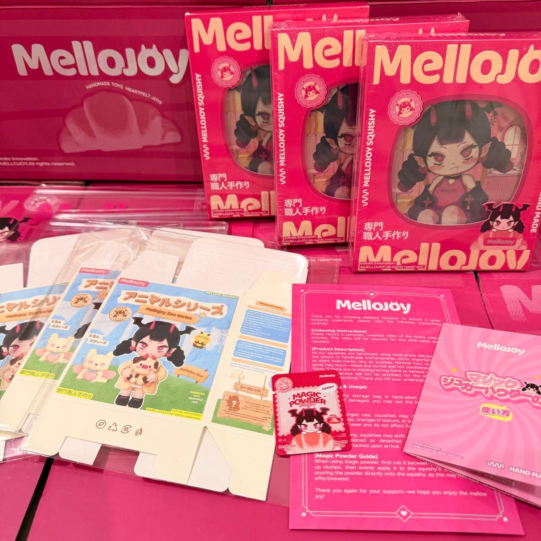 Mellojoy メロジョイ アニマルシリーズ 新品未開封 3つセット おまけ付 mellojoy メロジョイ 未開封 シュリンク付き アニマルシリーズ - メルカリ