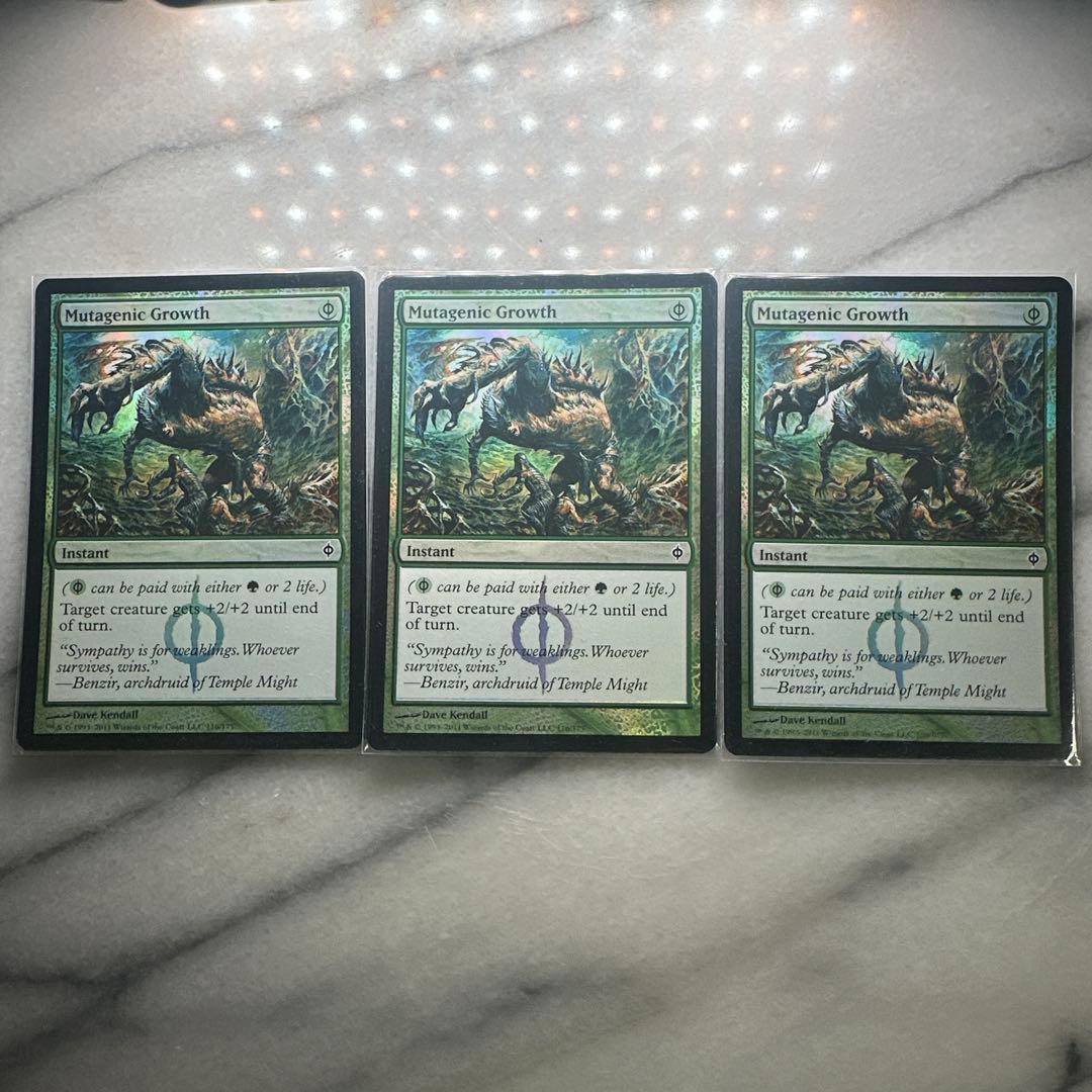 変異原性の成長 英語 初版foil NM 3枚セット 変異原性の成長/Mutagenic Growth》[NPH] 緑C | 日本最大級 MTG通販
