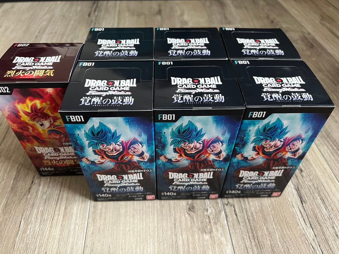 ドラゴンボールカードゲーム FB01 FB02 セット ドラゴンボールカードゲーム FB01 FB02 FB03 5個セット - メルカリ