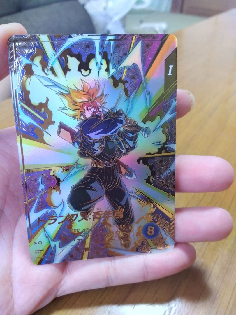 今だけ値下げ！ドラゴンボールスーパーダイバーズ 大会プロモトランクスパラレル ドラゴンボールスーパーダイバーズ SDVBS-004 トランクス：青年期 (PR