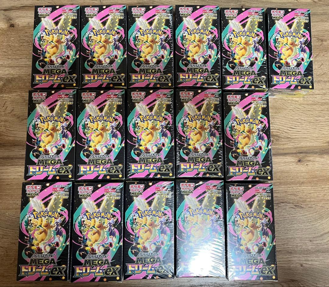 ポケモンカード　メガドリームex 16BOX シュリンク付き 楽天市場】【Box未開封・シュリンク付き】 ポケモンカードゲーム MEGA