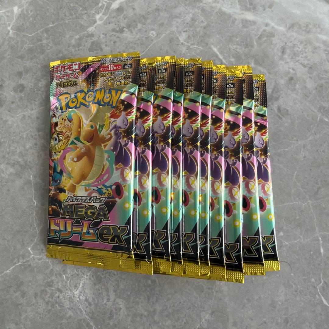 メガドリームex 1box ペリペリなし　③