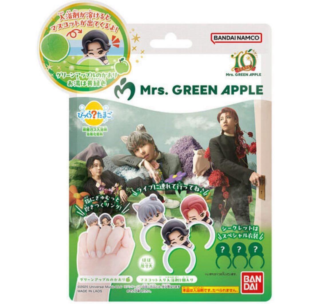 Mrs. GREEN APPLE びっくらたまご　6個セット ミセスグリーンアップル びっくらたまご 6個セット バスボム バス