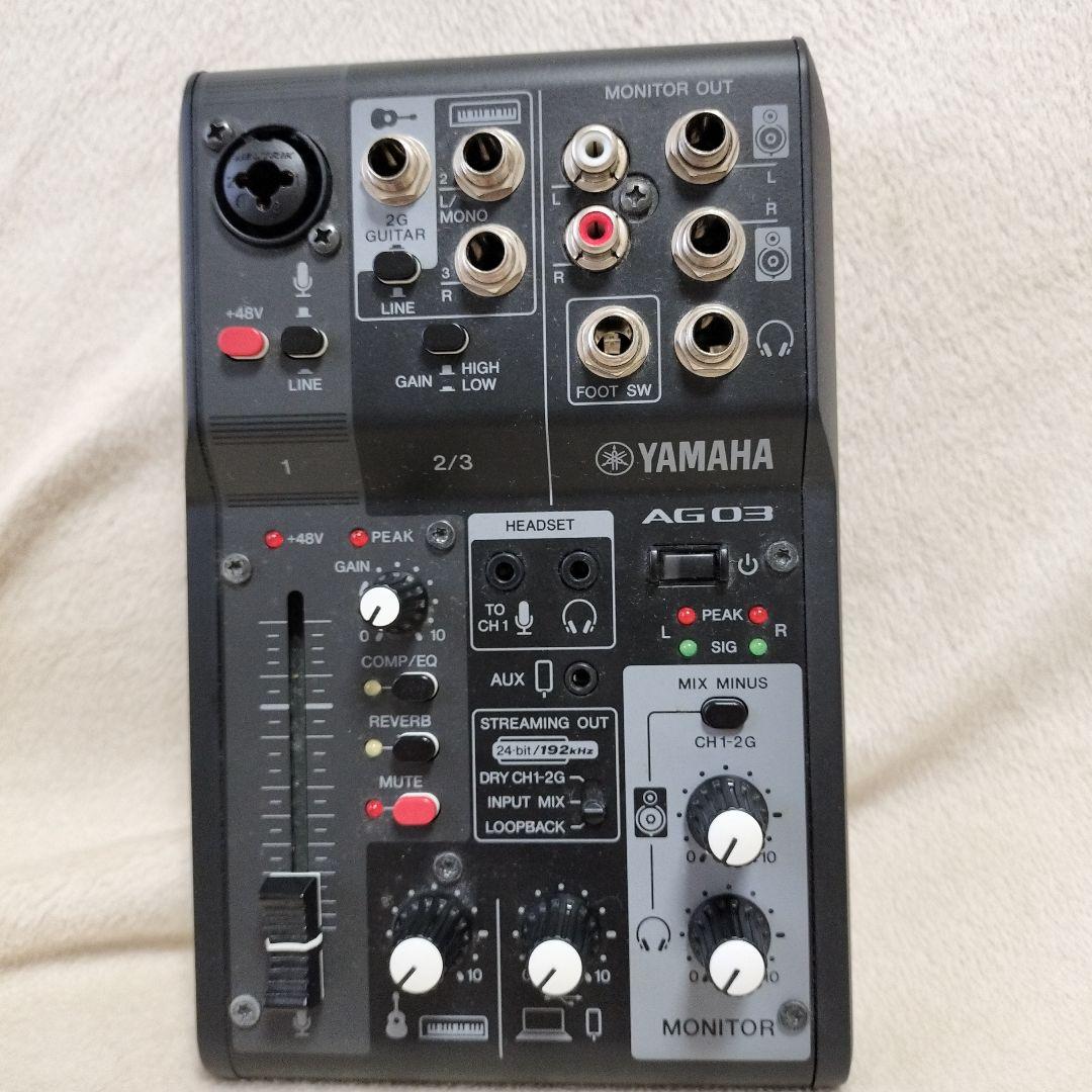 YAMAHA AG03 オーディオインターフェイス■ヤマハ ヤマハ | AG03MK2 - AG Series - 概要